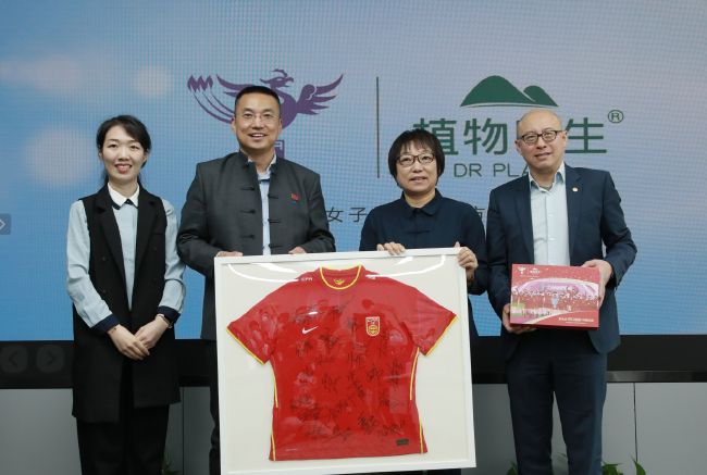 国产在线一区二区三区四区