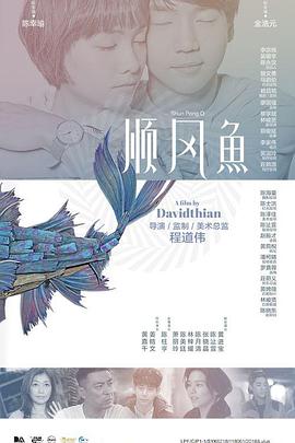 国产在线一区二区三区四区